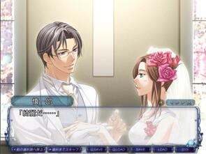 Gin no Kanmuri Ao no Namida