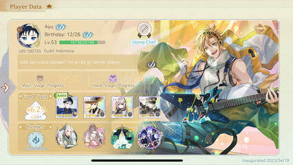 The Tales of Food (Global Server)