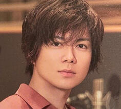 Shige
